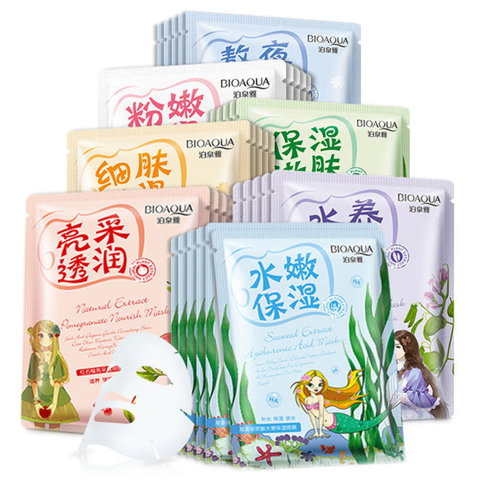 Pack of 10 Extract Plant Multiple Essence Facial Sheet Mask