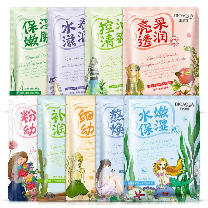 Pack of 10 Extract Plant Multiple Essence Facial Sheet Mask