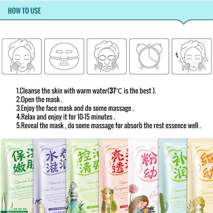 Pack of 10 Extract Plant Multiple Essence Facial Sheet Mask