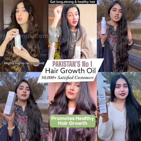 HAIR FOOD 7 OiL -