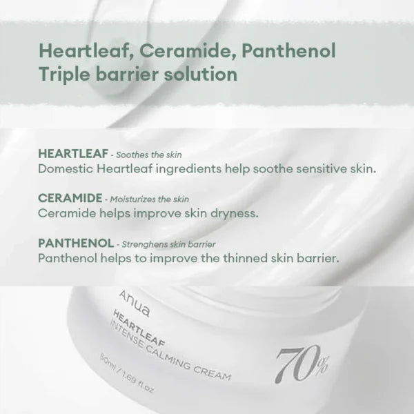 Anua Heartleaf 70 Intense Calming Cream 50ml Korea -